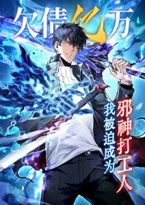 校园成长动画雨巷少年海报